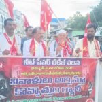 30 బైకులు 2 ఆటో లు సీజ్ చేసిన పోలీసులు