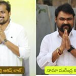 డ్రంక్ అండ్ డ్రైవ్‌పై ఉక్కుపాదం.. ఒకరికి జైలు, 43 మందికి జరిమానా