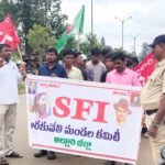 ఖమ్మం ఖిల్లా సందర్శించిన బీజేపీ నేతలు.