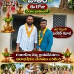 Harikrishna