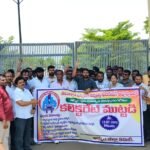 తాగునీటి TDS స్థాయిపై అప్రమత్తం అవసరం