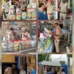 బంబారాలో జాతీయ రహదారి ప్రమాదాలకు నిలయమా..?