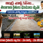 మెగా పేరెంట్–టీచర్ మీట్ సందర్భంగా హృదయపూర్వక శుభాకాంక్షలు!
