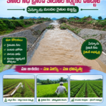 శక్తి టీం ఆధ్వర్యంలో మహిళలు, చిన్నారులకు అవగాహన కార్యక్రమం.