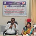 రాజ్యాధికార సమరభేరి సభను విజయవంతం చేసిన ప్రతి ఒక్కరికీ కృతజ్ఞతలు