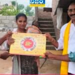 రెండు రోజులు ముందుగానే ఎన్టీఆర్ భరోసా పెన్షన్లు.. లబ్ధిదారులకు ప్రభుత్వ చేయూత