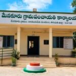 మోడీ చంద్రబాబు పవన్ కళ్యాణ్ లోకేష్ నాయకత్వంలో కొత్త అభివృద్ధి శకం — కాకర సురేష్ కుమార్