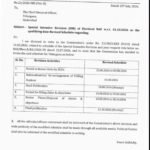 బంబారాలో జాతీయ రహదారి ప్రమాదాలకు నిలయమా..?