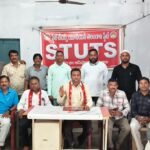 ఏఐటియూసి జిల్లా మహాసభలను జయప్రదం చేయాలి