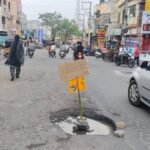 ఏఐటీయూసీ జిల్లా కార్యదర్శి గా దేవేందర్ నియామకం