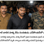 ట్రంప్-ఇరాన్ కాల్పుల విరమణకు ముగింపు.. మళ్లీ ఉద్రిక్తతలు