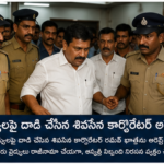 వయనాడ్‌లో కొండచరియలు.. మృతుల సంఖ్య ఆరుకు చేరింది