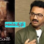 కరూర్ తొక్కిసలాట ఘటనలో మృతుల కుటుంబాలకు ప్రభుత్వ