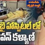 _అయోధ్య రాముడి విరాళాల చోరీపై రంగంలోకి సుప్రీంకోర్టు.. ఈనెల 13న కీలక విచారణ!_*