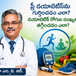 వేగేశ్వరపురం ఎత్తిపోతల పథకానికి నూతన అధ్యక్షుడిగా కైగాల శ్రీనివాస్ బాధ్యతల స్వీకారం