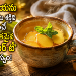 తండ్రి కనీస మానవత్వం మరిచి దారుణానికి ఒడిగట్టాడు.