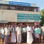 రాహుల్ గాంధీ దిష్టిబొమ్మను దహనం చేసిన బీజేపీ