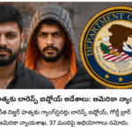 భారత్ చమురు దిగుమతుల్లో రష్యా వాటా 40 శాతానికి పైగా
