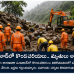 వైద్యులపై దాడి చేసిన శివసేన కార్పొరేటర్ అరెస్ట్.. ఇద్దరు వైద్యుల రాజీనామా