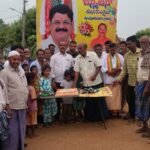 మంత్రి ఆనం రామనారాయణ రెడ్డి జన్మదిన వేడుకలు