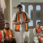 SIR కార్యక్రమంలో ప్రతి బీజేపీ నాయకుడు పాల్గొనాలి – జిల్లా అధ్యక్షులు నెల్లూరి కోటేశ్వరరావు పిలుపు