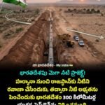 ఏటికొప్పాక షుగర్ ఫ్యాక్టరీ సమీపంలో వెలసిన దార్లపూడి శ్రీ కళ్యాణ వెంకటేశ్వరస్వామి ఆలయానికి పెరుగుతున్న భక్తుల ఆదరణ