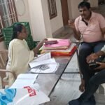 ఆంధ్రప్రదేశ్ రాష్ట్ర మాజీ ముఖ్యమంత్రివర్యులు కీ || శే || Dr. వైయస్ రాజశేఖర్ రెడ్డి గారి 77వ