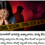 జనగణనలో కుల వివరాలకు ఓపెన్ కాలమ్