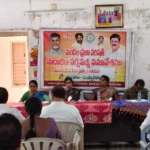 ఎస్సీ, ఎస్టీ గురుకులాలకు సొంత భవనాలు, మౌలిక సదుపాయాలు కల్పించాలి