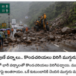 పశ్చిమ బెంగాల్‌లో బాలికపై అత్యాచారం, హత్య కేసులో ముగ్గురు అరెస్ట్