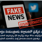 బీజేపీలో చేరిన గంటల్లోనే ముగ్గురు మాజీ తృణమూల్ ఎంపీలకు రాజ్యసభ నామినేషన్