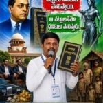 ఏపీలో SIR ప్రక్రియలో సంచలన గణాంకాలు.. ఇప్పటివరకు 26 లక్షల ఓట్లకు చెక్!
