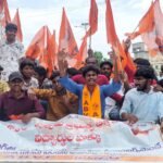 సీతారాం ప్రాజెక్టుతో రైతులకు ఒరిగేదేమీ లేదు