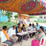 ఉపాధ్యాయులు, తల్లిదండ్రులు, పిల్లలు మధ్య ఆత్మీయ సమావేశం, పేటీఎం 4.0 సమావేశం,