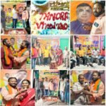 ఘనంగా తాండ్ర వినోద్ రావు జన్మదిన వేడుకలు