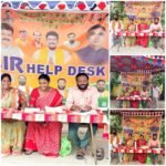 గండిపాలెం శ్రీ సిద్ధేశ్వరస్వామికి వైభవంగా చందన అలంకరణ.. భక్తులకు ప్రసాదాల పంపిణీ