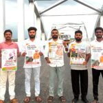 ఖమ్మం–దేవరపల్లి గ్రీన్ ఫీల్డ్ హైవే ప్రారంభానికి బీజేపీ యువ మోర్చా హర్షం