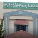 ఖమ్మం ప్రభుత్వ ఆసుపత్రి వైద్యుడిపై విచారణకు ఆదేశం