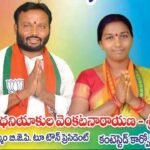 రేషన్ కార్డు ఈ-కేవైసీ గడువు పొడిగించాలి – సిపిఐ