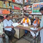 ఓటర్ల హక్కుల పరిరక్షణకు ప్రతి ఒక్కరూ సహకరించాలి