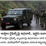 మహారాష్ట్రలో విద్యుత్ సంక్షోభానికి ఎల్‌నినో ప్రభావం ఉండొచ్చు