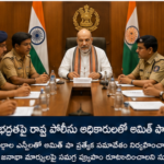 అమెరికాలో లారెన్స్ బిష్ణోయ్ గ్యాంగ్‌పై అభియోగాలు.. సల్మాన్ ఖాన్ హత్య కుట్ర వెల్లడి