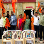 మెగా పేరెంట్స్–టీచర్స్ సమావేశం ఘన విజయం.. ఆటల పోటీలు, సామూహిక భోజనంతో సందడిగా ZPH స్కూల్