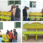 క్వారీ గుంతలో గళ్లంతయిన యువకుని కుటుంబాన్ని పరామర్శించిన ఎమ్మెల్యే కోనేటి ఆదిమూలం