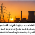 మధ్యప్రదేశ్ వక్ఫ్ బోర్డులో ఇద్దరు హిందూ సభ్యుల నియామకం.. సుప్రీంకోర్టుకు కాంగ్రెస్ ఎమ్మెల్యే