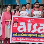 మొండిగౌరెల్లి రైతులకు న్యాయం చేయాలని నిరాహార దీక్షకు పిలుపు