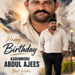 BHARAT KUMAR BIRTHDAY – FREE