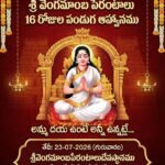 రక్తదాన శిబిరం
