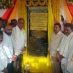 ఫార్మా సిటీతో మనకు బంగారం పండుతుందా? — ప్రజల సందేహాలకు సమాధానం ఎవరిది?