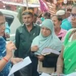 కంఠం బీఎల్ (BLO)కు రాష్ట్రస్థాయి గుర్తింపు…